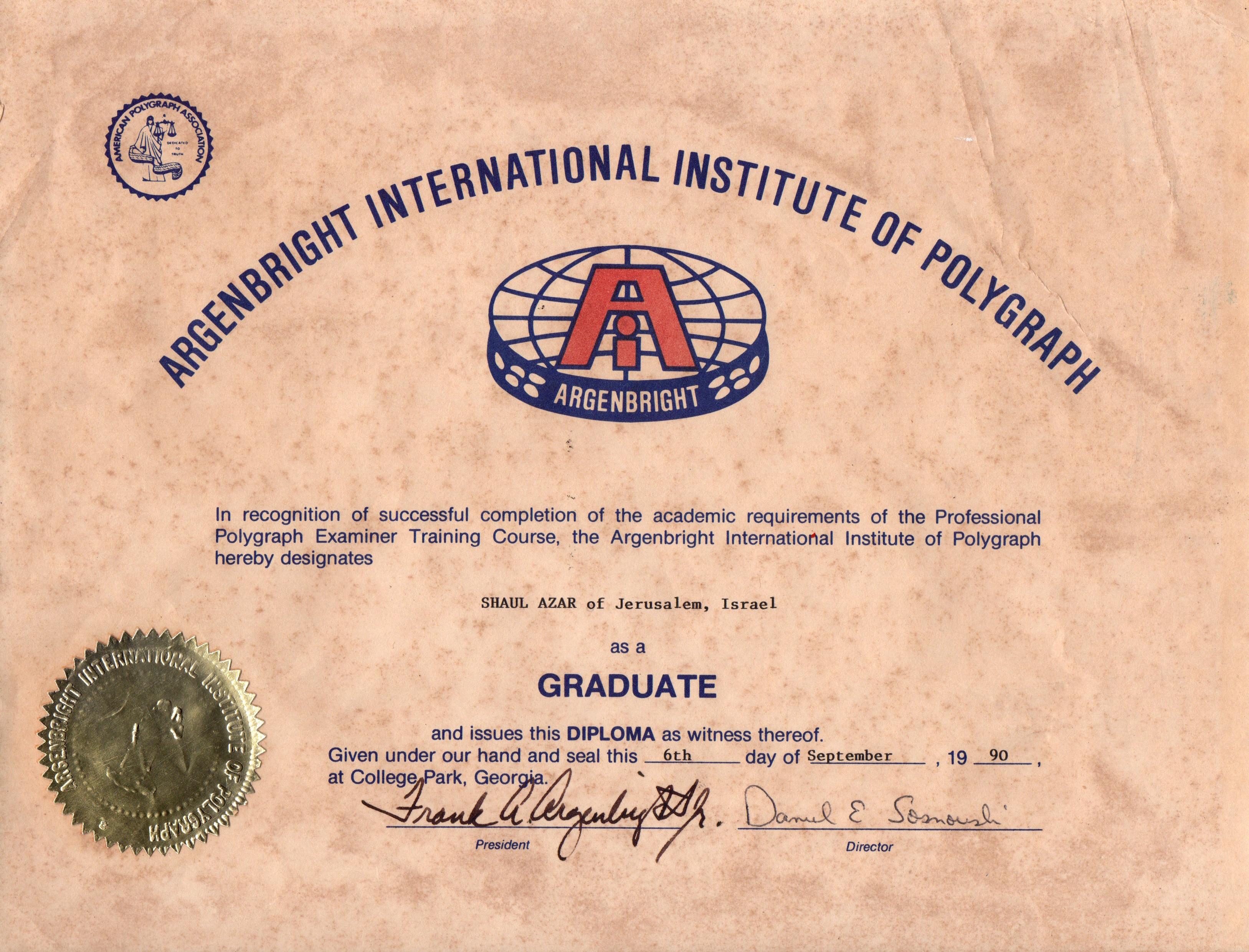 תעודת הסמכה שנייה מארצות הברית